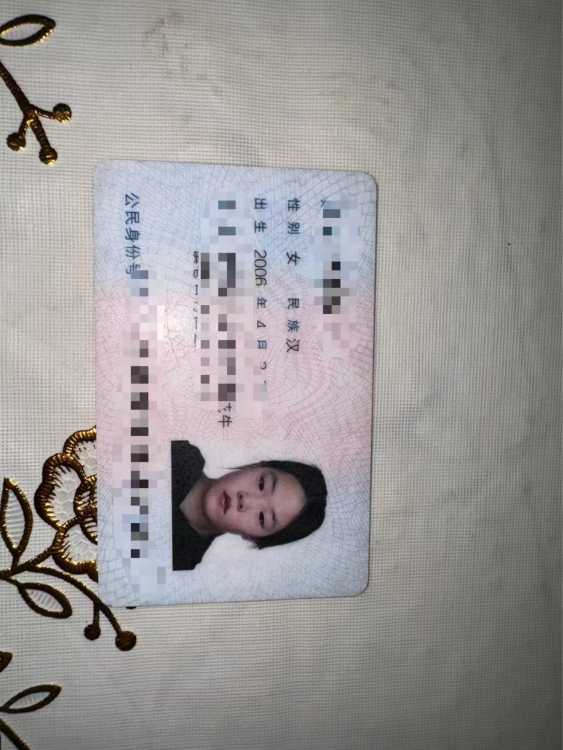 mmexport1726563150849.jpg